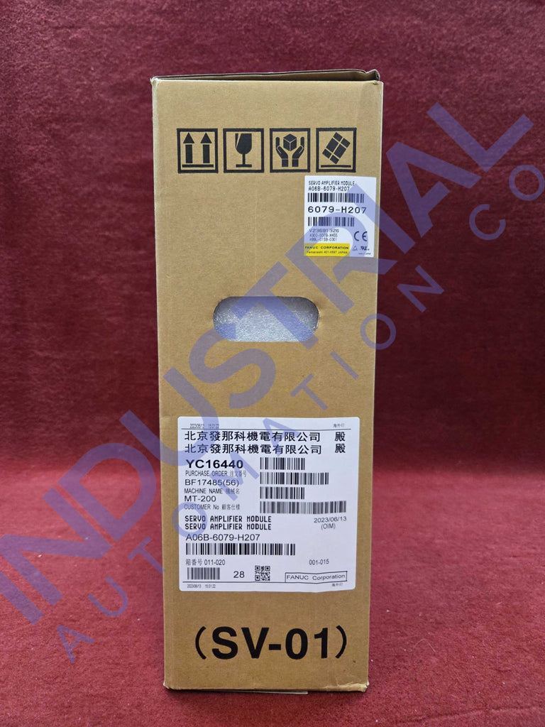 FANUC A06B-6079-H207 - New
