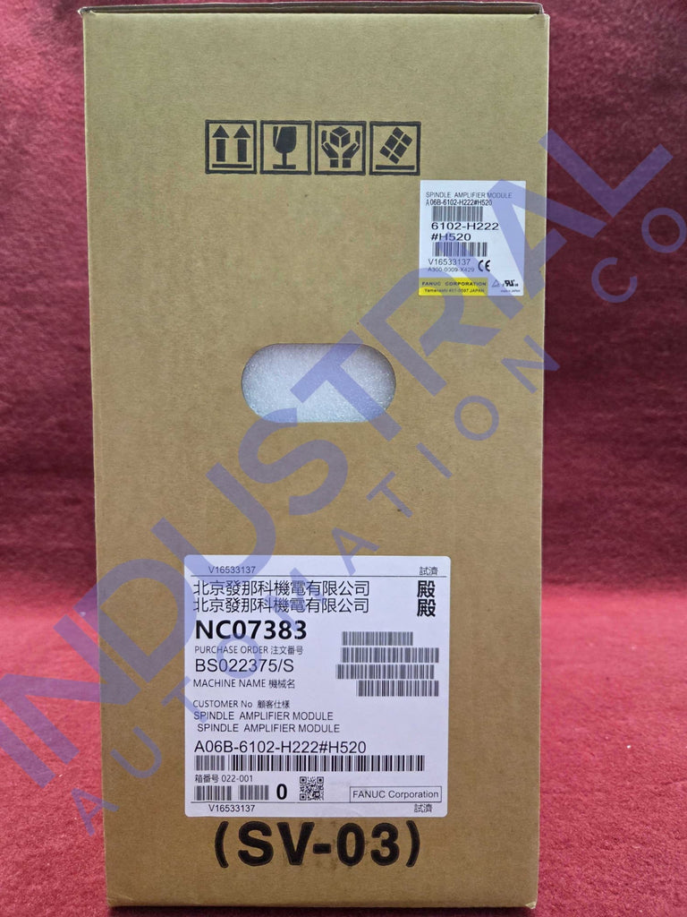 FANUC A06B-6102-H222#H520 - New - Fanuc Drives
